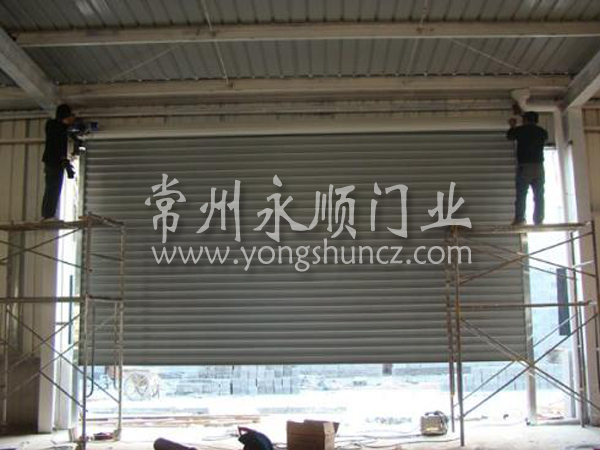 车间卷帘门安装
