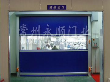 快速门3